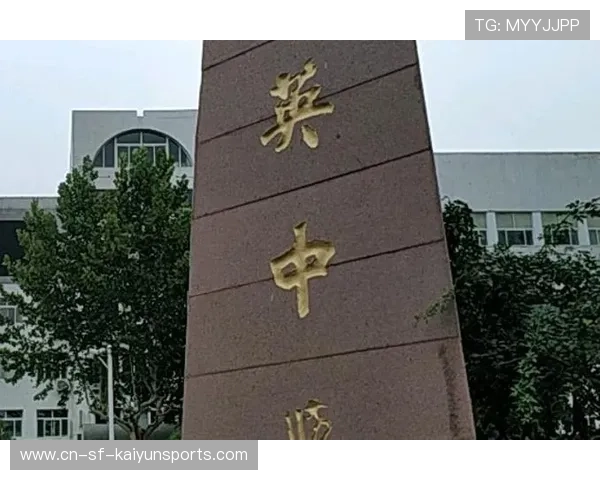 育英学校事件后，会议不断签承诺，六条铁律压阵，育英学校宣传片